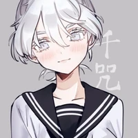sanuji
