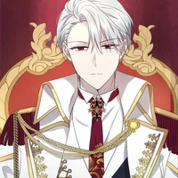 Rin