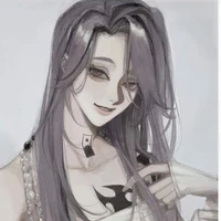 Haitani Ren¹