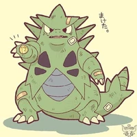 Bangirasu