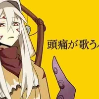 Hastur