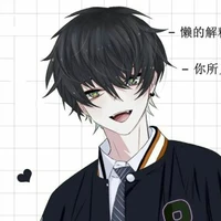 Seji [Au]