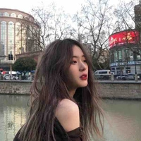 Ngọc Mai