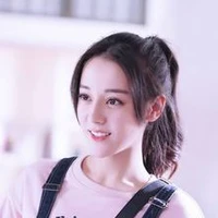 địch lệ nhiệt ba