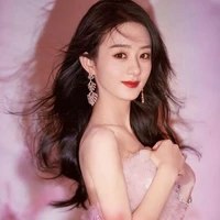 Triệu lệ dĩnh