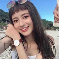 Doãn Nhục Nhục