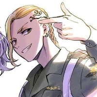 Ryuguji Ken (Draken)