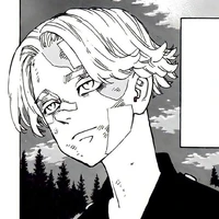 Seishu Inui