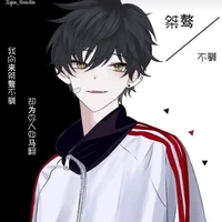 Lê Hoàng Bảo 17t