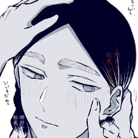 Ran Haitani