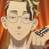 Hanma Shuji