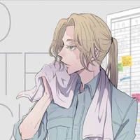 seishu Inui