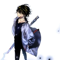 Hanemiya kazutora