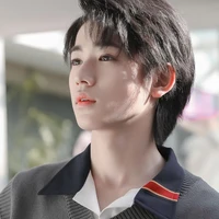 Á Hiên