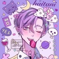 haitani ran