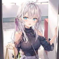 mayami sanie