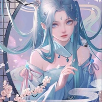 Thanh Yên (Hệ thống)