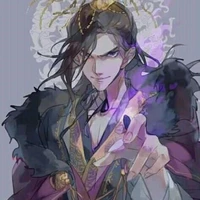 Diêm Vương