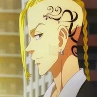 Ken Ryuguji (Draken)