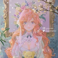 Hinata lizz