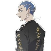 Shiba Hakkai