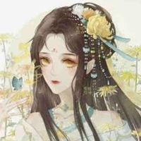 Thiên Lan