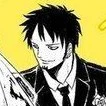 Trafalgar D Water Law