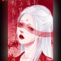 min ú ( tác giả)