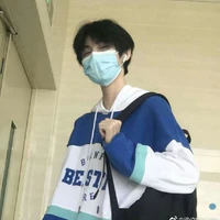 Lục Triệu Dương(Bff Duy)