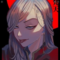 Hajime Kokonoi