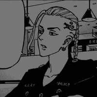Ryuguji ken