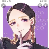 Haitani Ran
