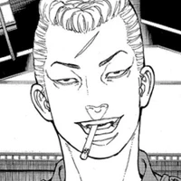 Osanai Nobutaka