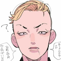 Hayashida Haruki(Pa)