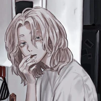 Seishu Inui