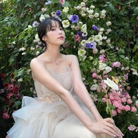IU