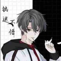 Ryuguji Yuu
