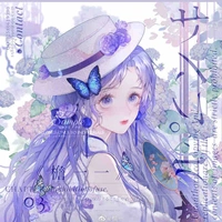 Haitani Kamie