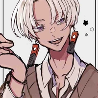 Izana