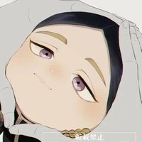 haitani ran