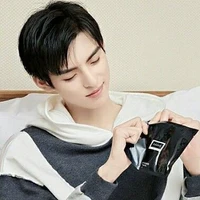 Vương Hạo Hiên