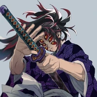 Tsukiguni Michikatsu