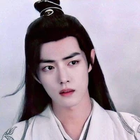 TIỂU TÁN