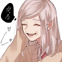 Sanzu