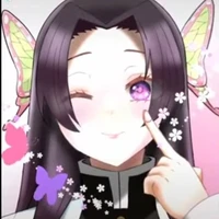 Kocho Kanae