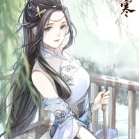 Thanh Thanh
