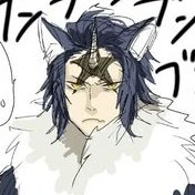 Ranga(dạng người)