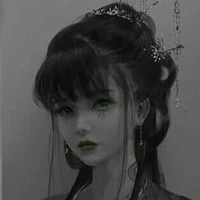 lưu phân nhân