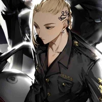 Ryuguji Ken / Draken 