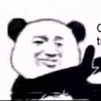 quần chúng🤣